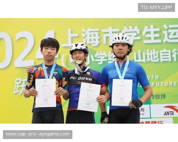 国际自行车赛裁判误判引群嘘，最终改判送冠军