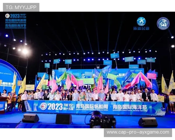 国际帆船公开赛环保志愿者名单公布，2020国际帆船周