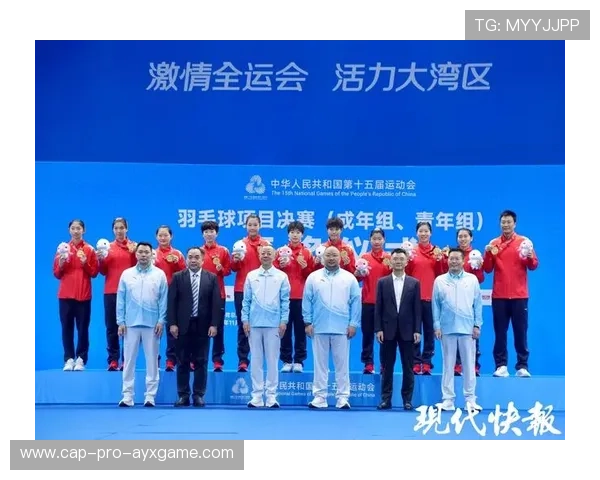 2026年羽毛球全国青训导师年度发展报告出炉，羽毛球青年比赛