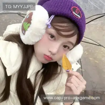 富承青